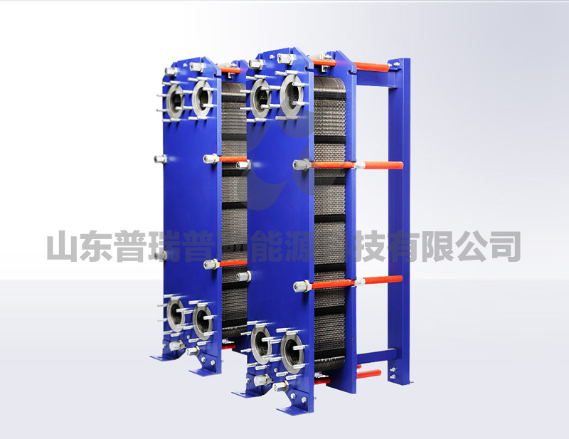可拆板式換熱器